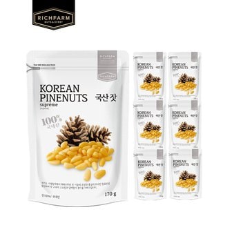 리치팜너트 국산 잣 170g x 7봉