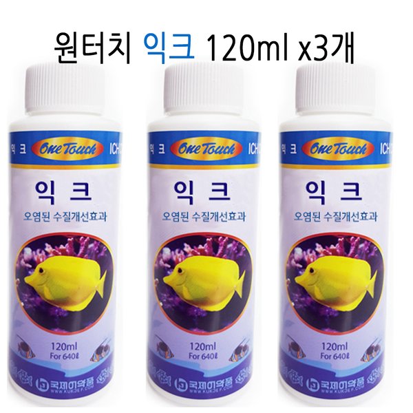 확대된 대표 상품이미지1