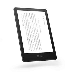 Kindle Paperwhite 시그니쳐 에디션 32GB 6.8인치 디스플레이 무