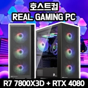 AMD 라이젠 7800X3D RTX 4080 게이밍 조립컴퓨터 하이엔드 디아블로 호그와트 사이버펑크 PC