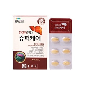 간건강 슈퍼케어 600mg x 30정 1박스 (1개월분) V