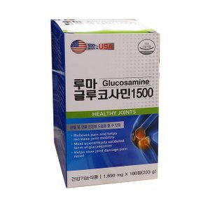 루마 글루코사민 1500 180정 / 엠에스엠  에프 MSM