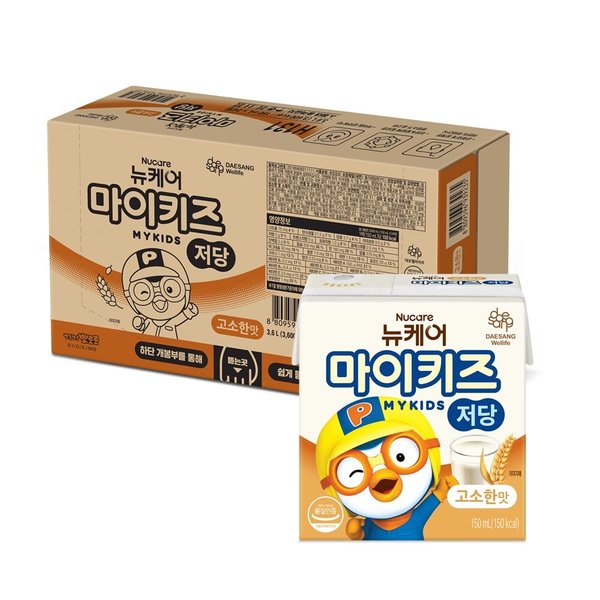 뉴케어 마이키즈 저당 고소한맛 (150mlx24팩), 1박스