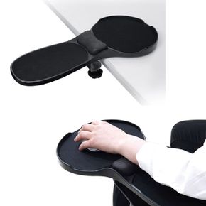 손목 마우스 받침대 팔걸이 pc 거치대 컴퓨터 보호대