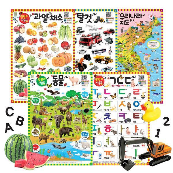 확대된 대표 상품이미지