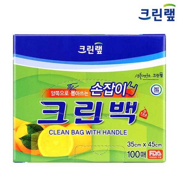 확대된 대표 대표이미지