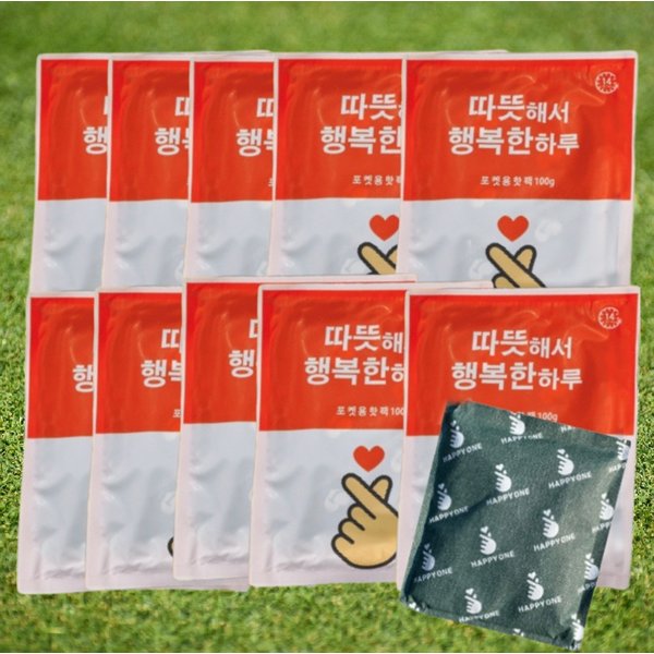 확대된 대표 상품 이미지1