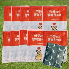 good 핫팩100g 10개 출근 골프 낚시 주머니속 따뜻한핫팩 추운겨울필수템