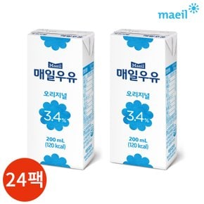 매일 멸균우유 200ml x 24팩