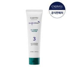 리차지 프로테인 150ml