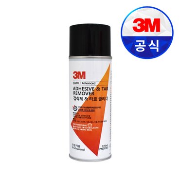 3M 접착제 PN09901 ADHESIVE & TAR REMOVER(접착제 & 타르클리너) 376ML