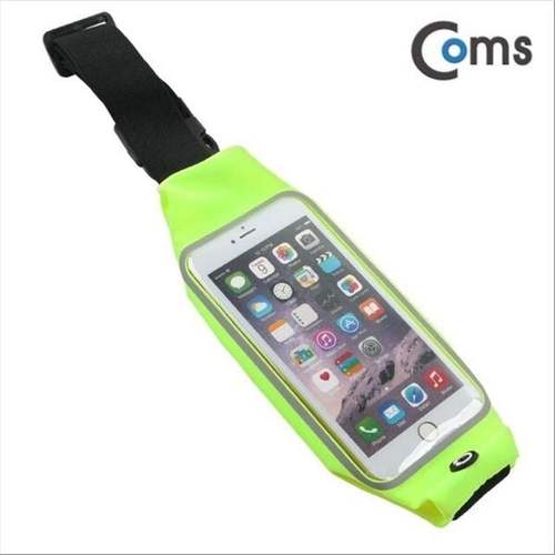 스마트폰 다용도 포켓 벨트 6형 Green 스포츠 ITB559