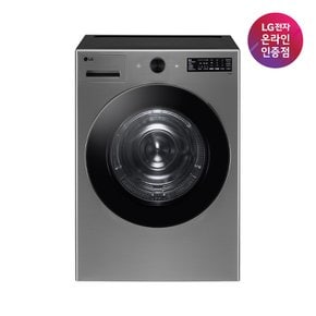 [공식] LG 트롬 오브제컬렉션 건조기 RG18VN (직렬키트미포함/ 용량18kg)