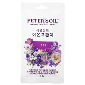 피터쏘일 화훼용 복합비료 30g