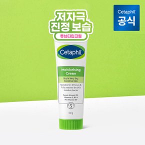 공식세타필 모이스춰라이징 크림 100G