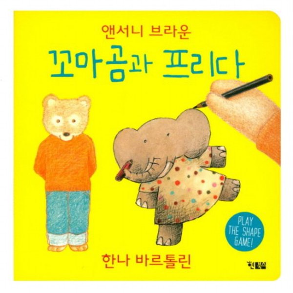 대표이미지