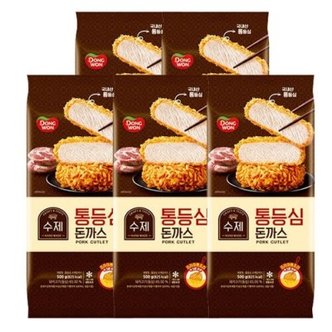 텐바이텐 동원 냉동돈까스 수제 돈까스 500g 5개