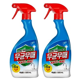  무균무때 안티박 욕실용 세정제 500ml X 2개