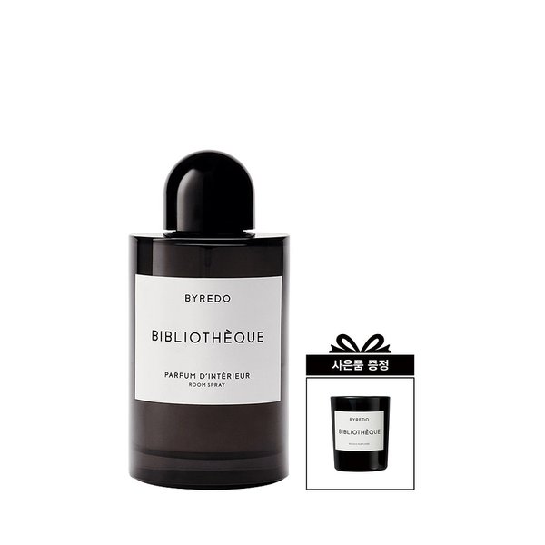 비블리오티크 룸 스프레이 250ml 6215966000100
