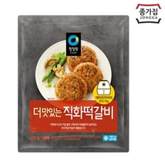 청정원 더맛있는 직화떡갈비 420g(60g*7ea) x5개