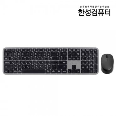 엠지솔루션 한성 LKM500 Win/Mac 무선 키보드마우스 세트 (블랙)