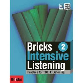 [사회평론] Bricks Intensive Listening 2(SB+WB+ECODE)