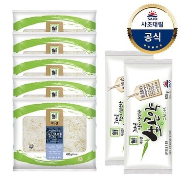 대림선 (G)[대림냉장] 저칼로리 누들실곤약 400g x5개+생곤약 600g x2개