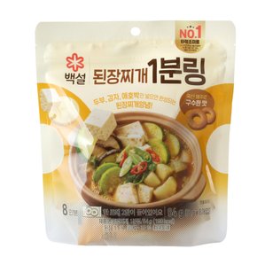 백설 된장찌개 1분링 64g