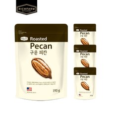 구운피칸 190g x 4봉