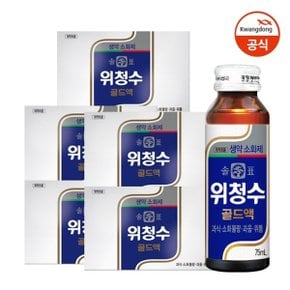 솔표 위청수 골드액 75ml 10병 x 5박스