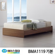 BMA 1119-A 기본 CA2등급/SS(슈퍼싱글사이즈)월넛