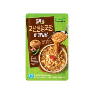 풀무원 국산콩 청국장 찌개양념 (130g) 10개