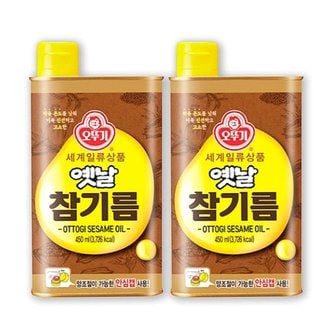  오뚜기 옛날 참기름 450ml x 2개