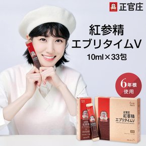 100% ginseng 1000mg 정관장 (정강장) 홍삼정 에브리타임V 6년근 인삼 추출물