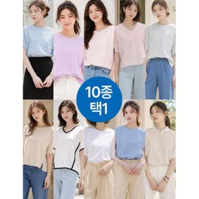 썸머 티셔츠 10종 택 1_P430915043