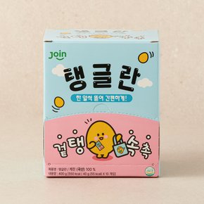 탱글란 10개입 (400g)