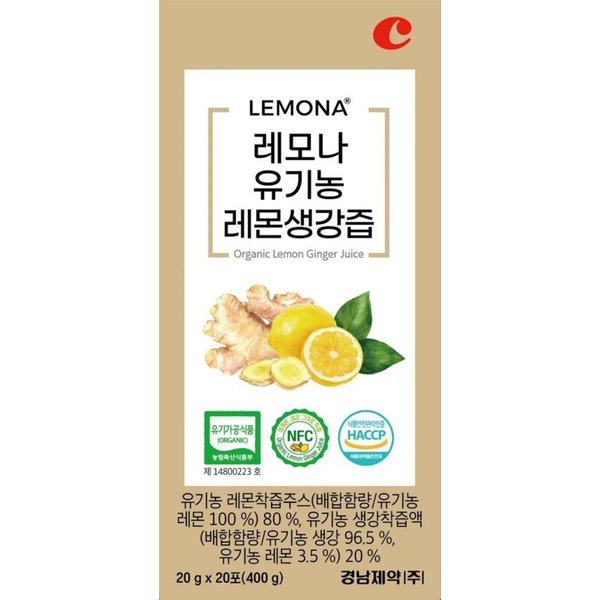 레모나 유기농 레몬생강즙(20g*20포)