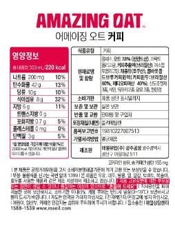 품질표시이미지2