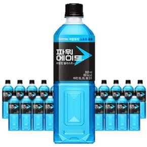 코카콜라 파워에이드 900ml 24개