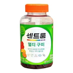 멀티 구미 젤리 130정 청소년 어린이 츄어블 비타민