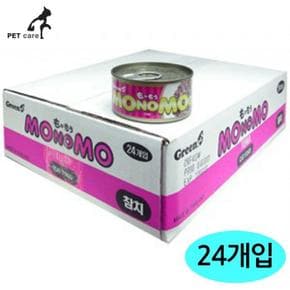 모노모 캔 (참치) (24개입) (1박스) (S11483328)