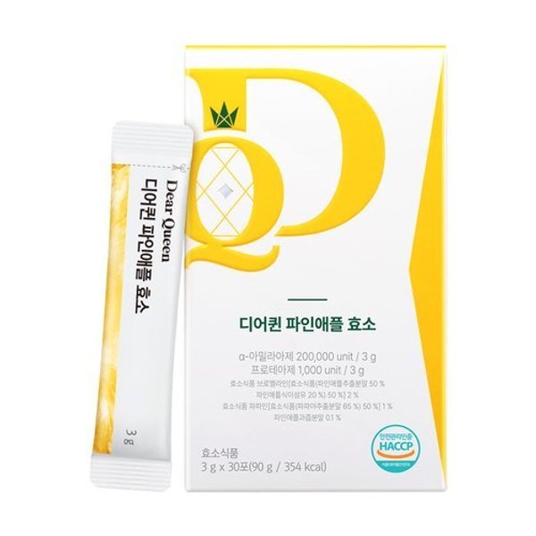 [정가 30,000원] 디어퀸 파인애플 효소 30포x1박스/ 1개...