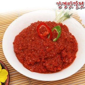 [강경젓갈] 청어알젓 250g