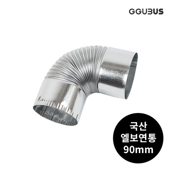 확대된 대표 상품이미지1
