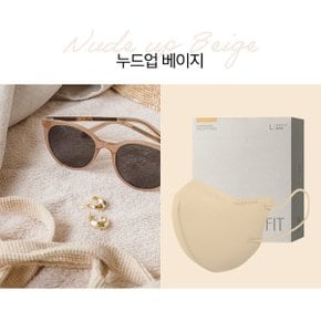 참존 NEW 톤업핏 마스크 중형 누드업 베이지 50매 ~12시 주문 오늘 발송