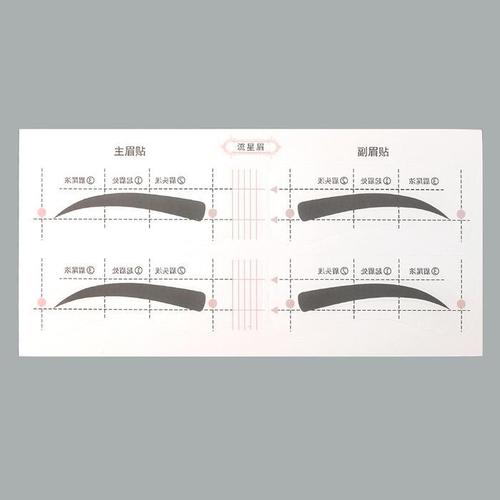 Selzen 뉴타입 눈썹그리기 도우미 스티커 1장 눈썹그리기틀(1)