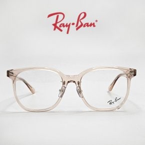 [RAY BAN] 레이밴 RX5425D 8267 54 레이벤 안경테