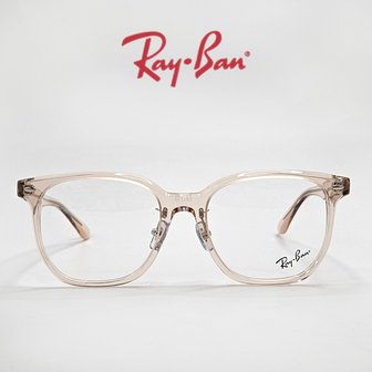 레이밴 [RAY BAN] 레이밴 RX5425D 8267 54 레이벤 안경테