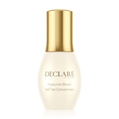 디끌라레 Declare 셀프 태닝 로션 히알루론 부스트 30ml