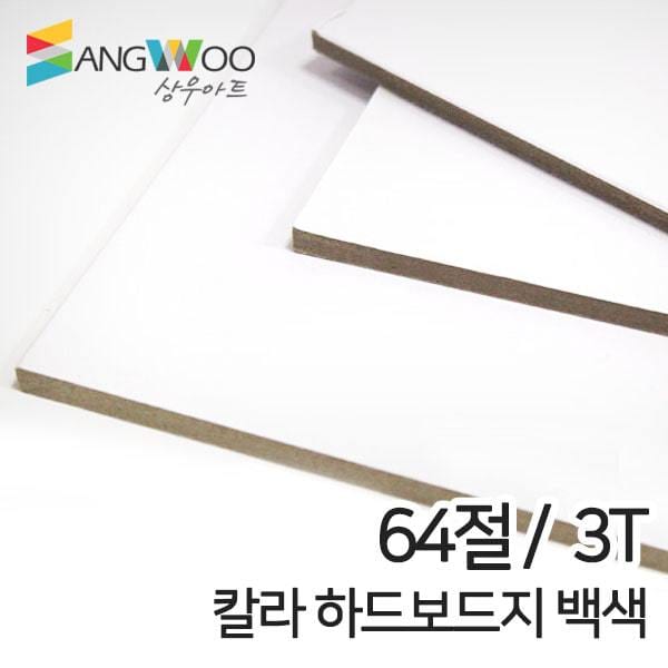 확대된 대표 상품이미지1